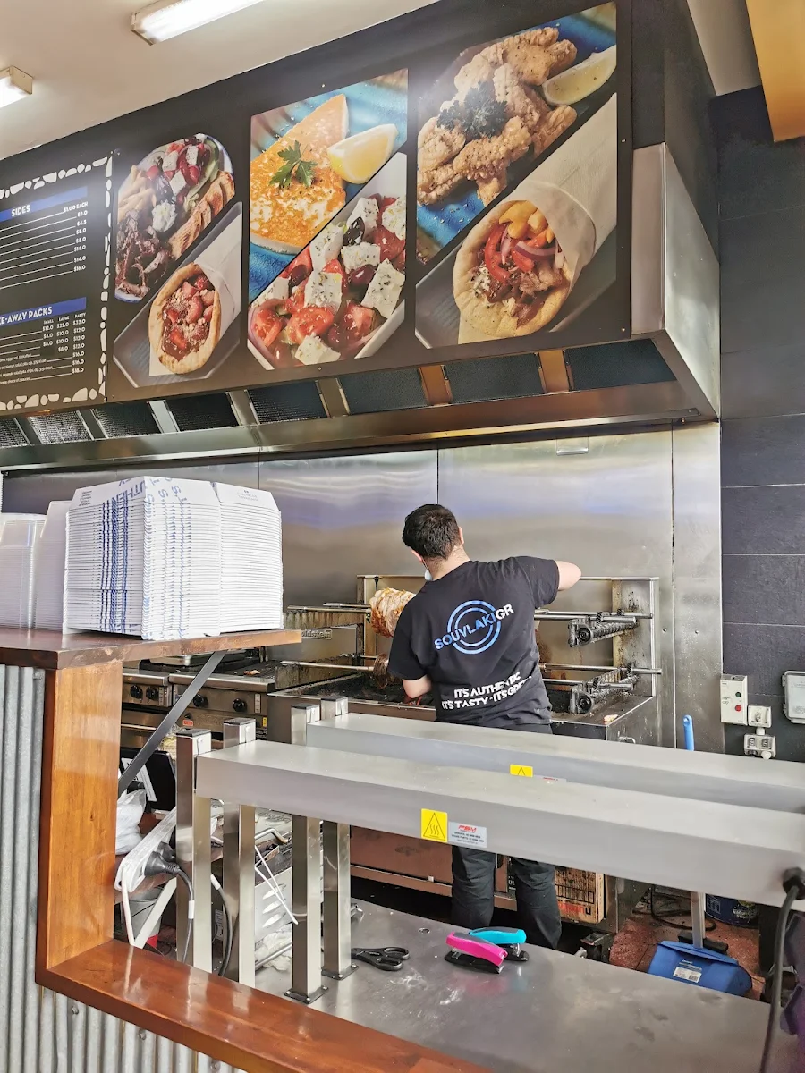 Vibe, Souvlaki GR Thornbury