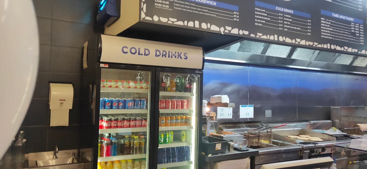 Vibe, Souvlaki GR Thornbury