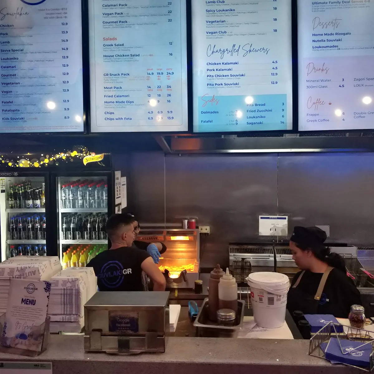 Vibe, Souvlaki GR Thornbury