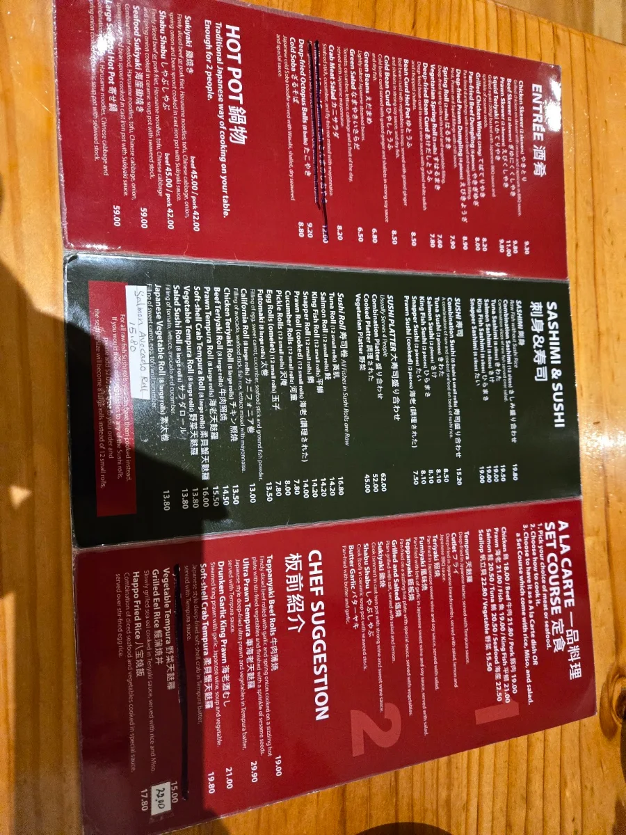 Menu, Roppongi Japanese Restaurant