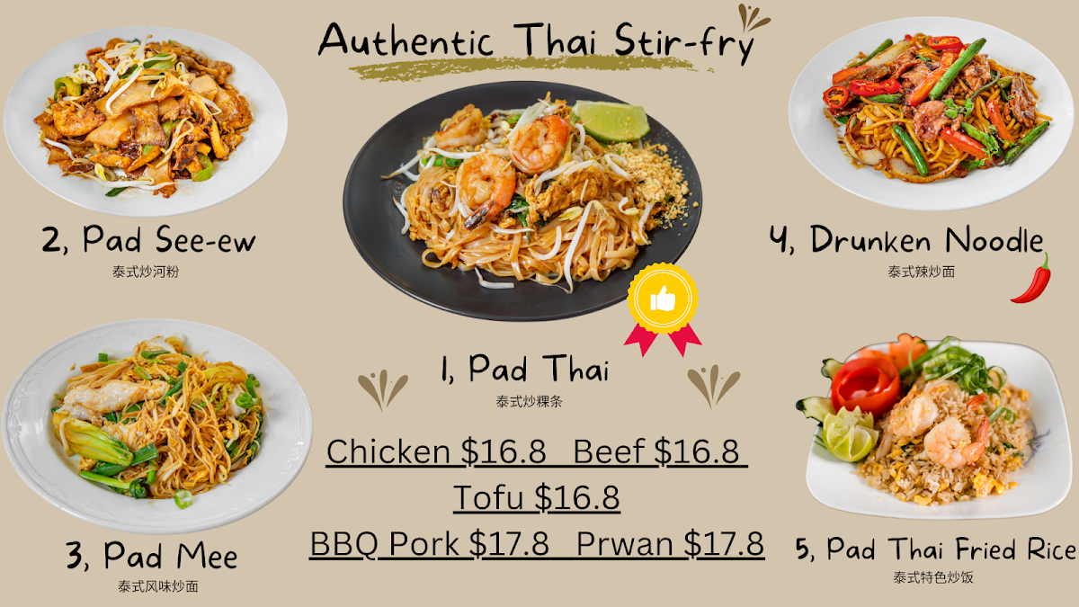 Menu, Mini Yeah Thai Street Food & Drinks