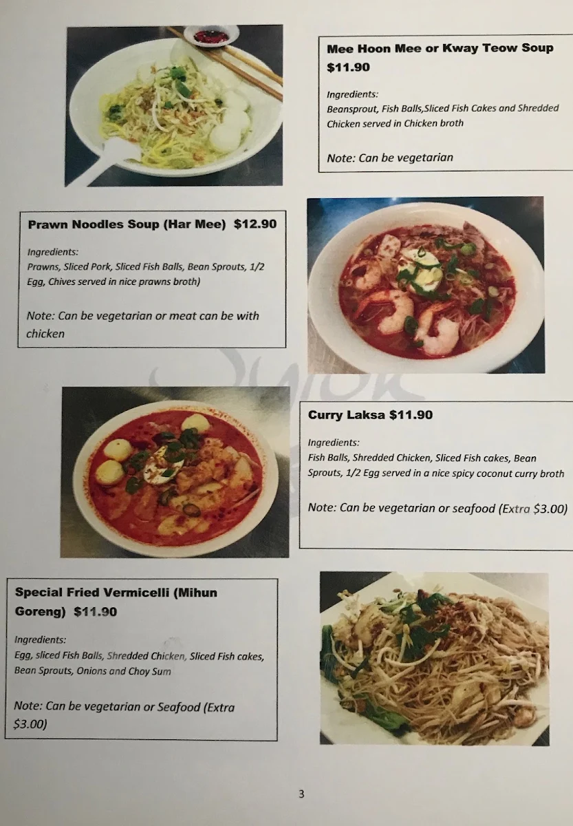 Menu, Syiok Kopitiam