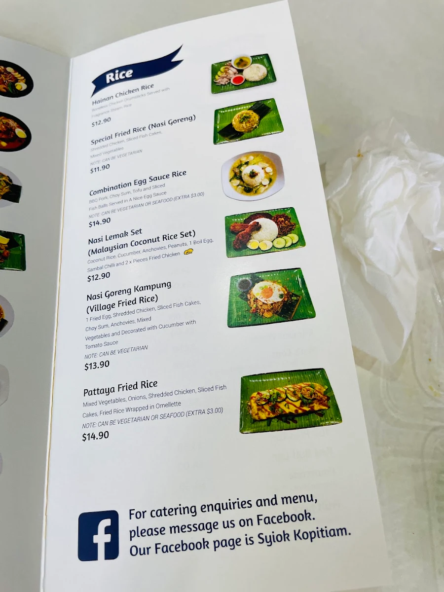 Menu, Syiok Kopitiam