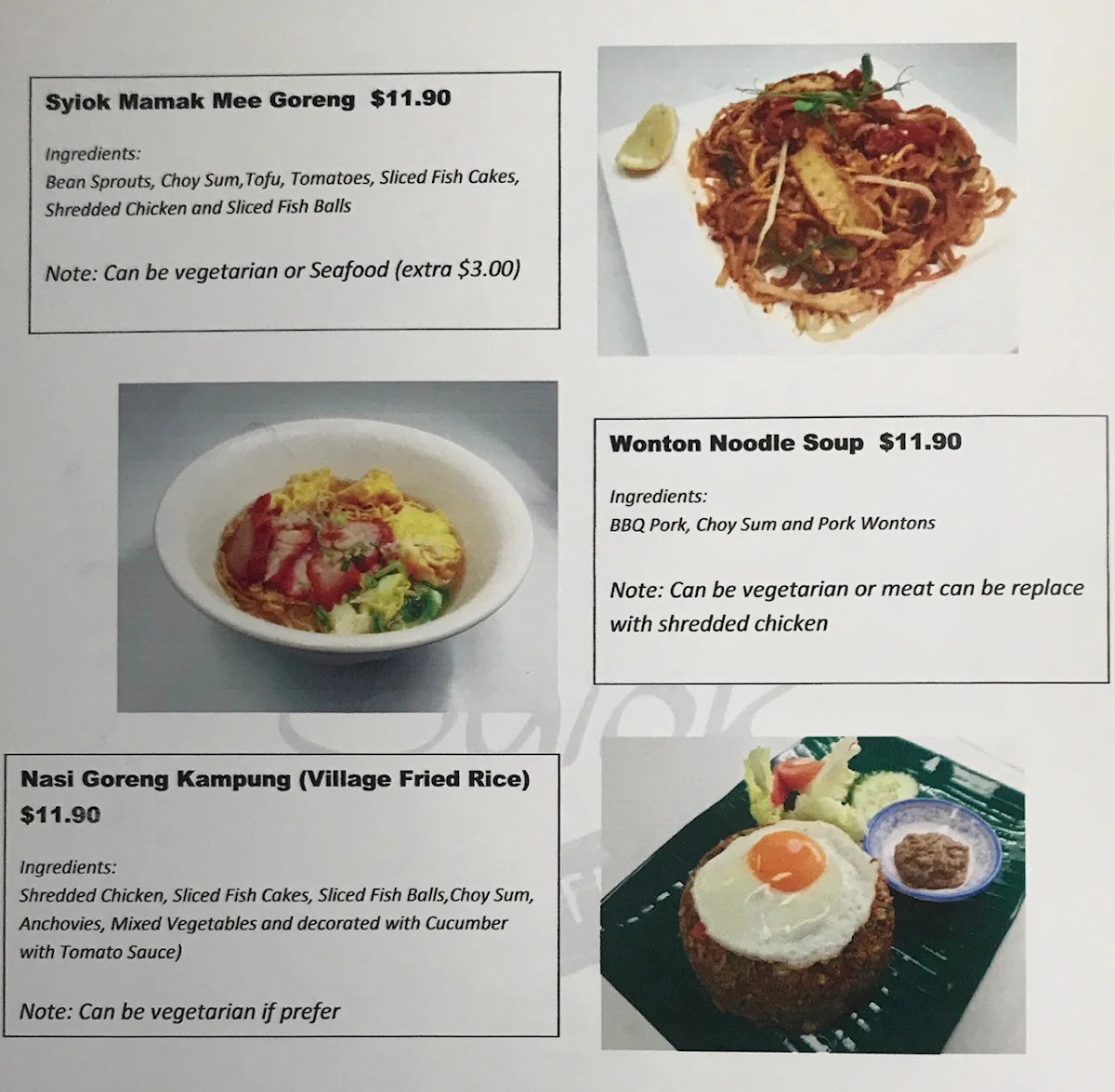 Menu, Syiok Kopitiam