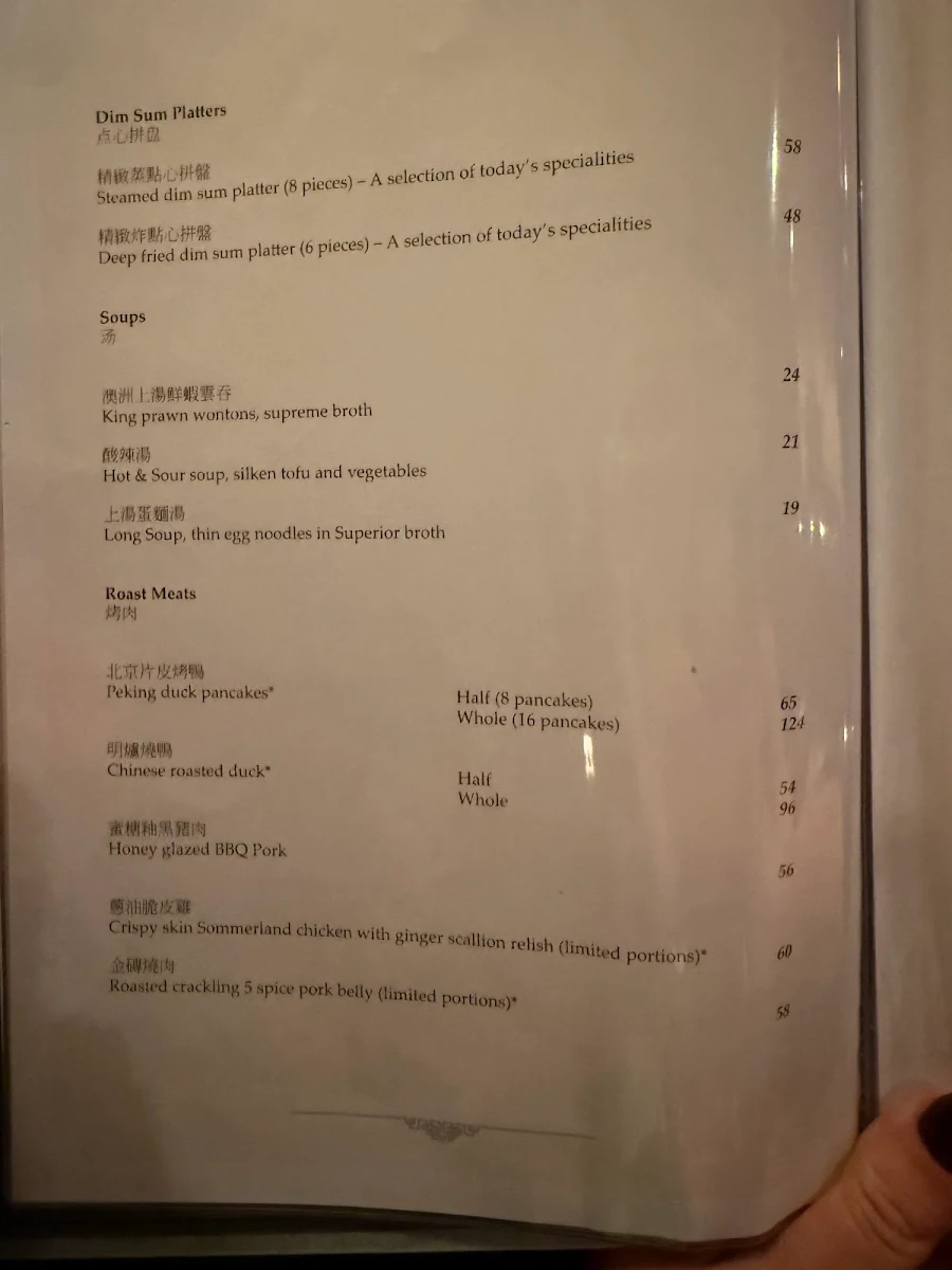 Menu, Mr. Wong