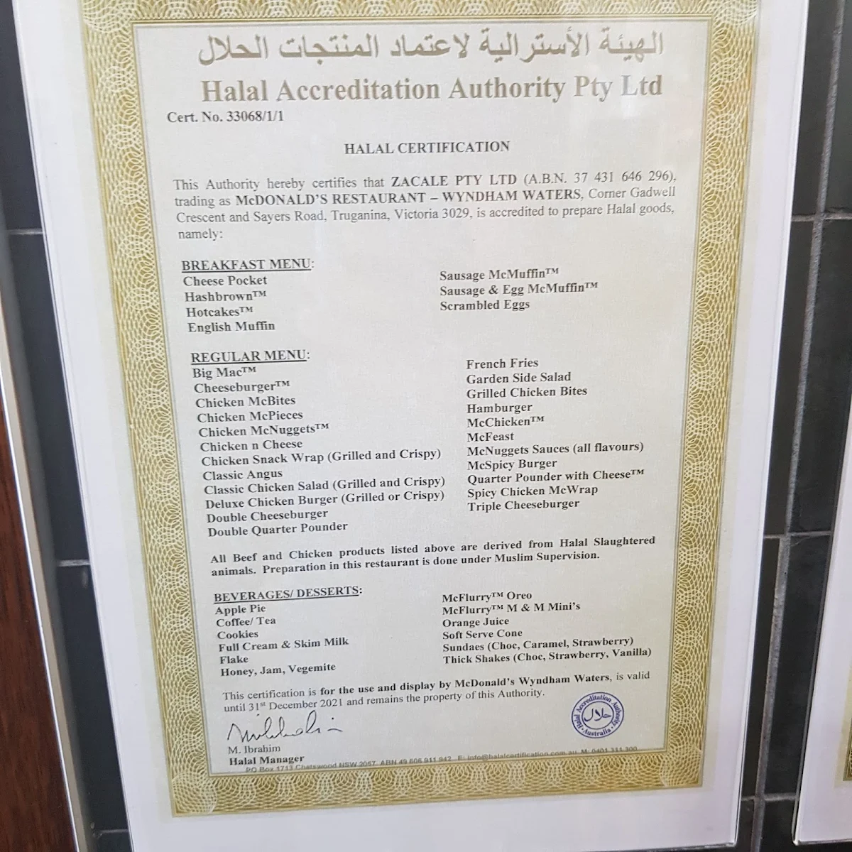 Menu, McDonald's Wyndham Waters