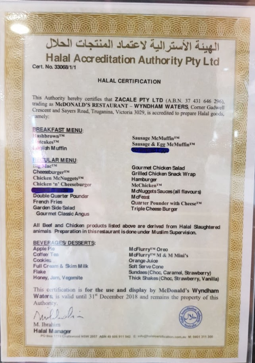 Menu, McDonald's Wyndham Waters