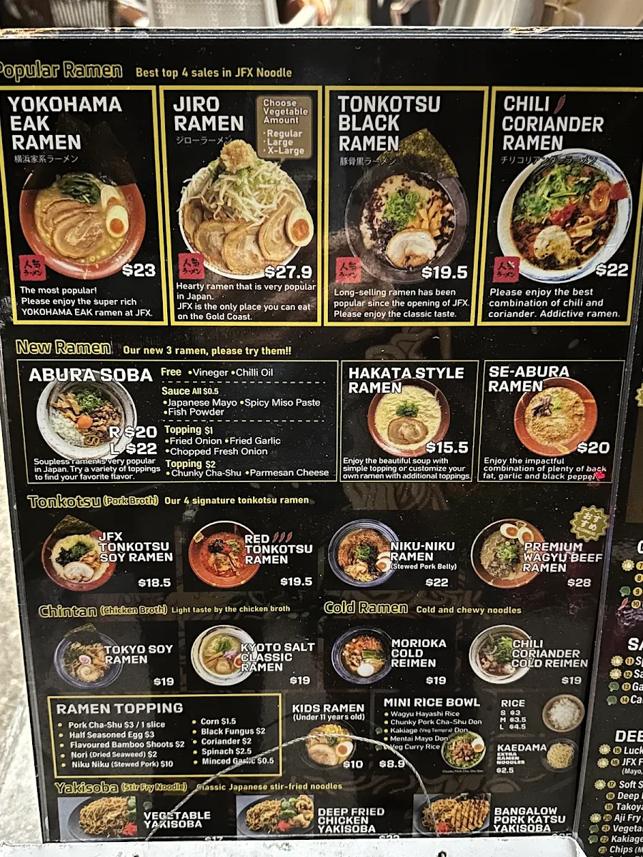 Menu, JFX Noodle & Tapas Bar