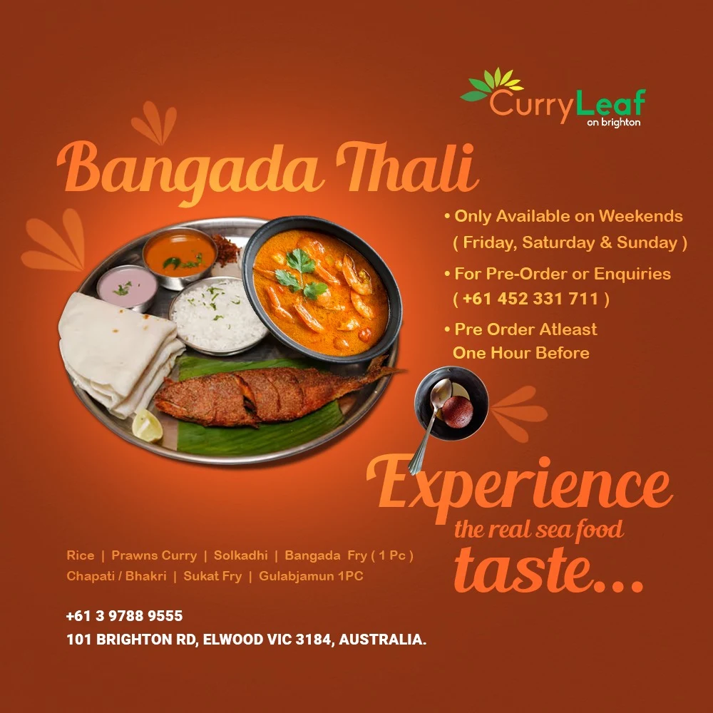 Menu, Curry Leaf on Brighton