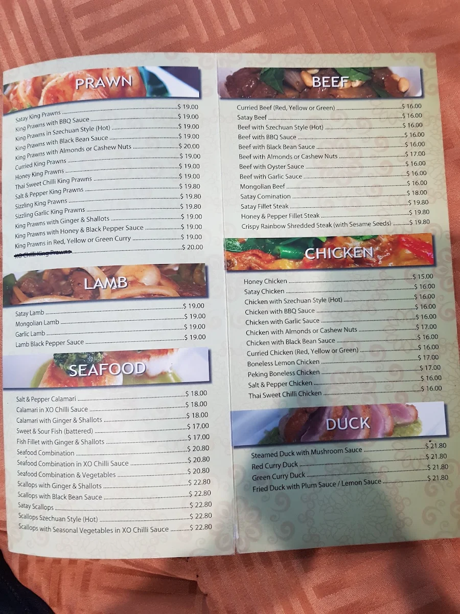 Menu, Gold Medal
