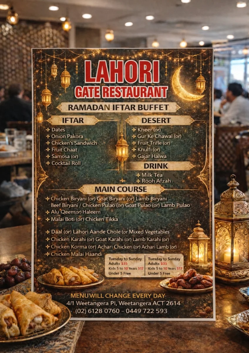 Menu, Lahori Gate Restaurant