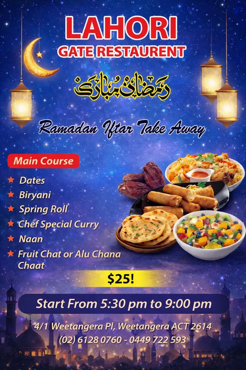 Menu, Lahori Gate Restaurant