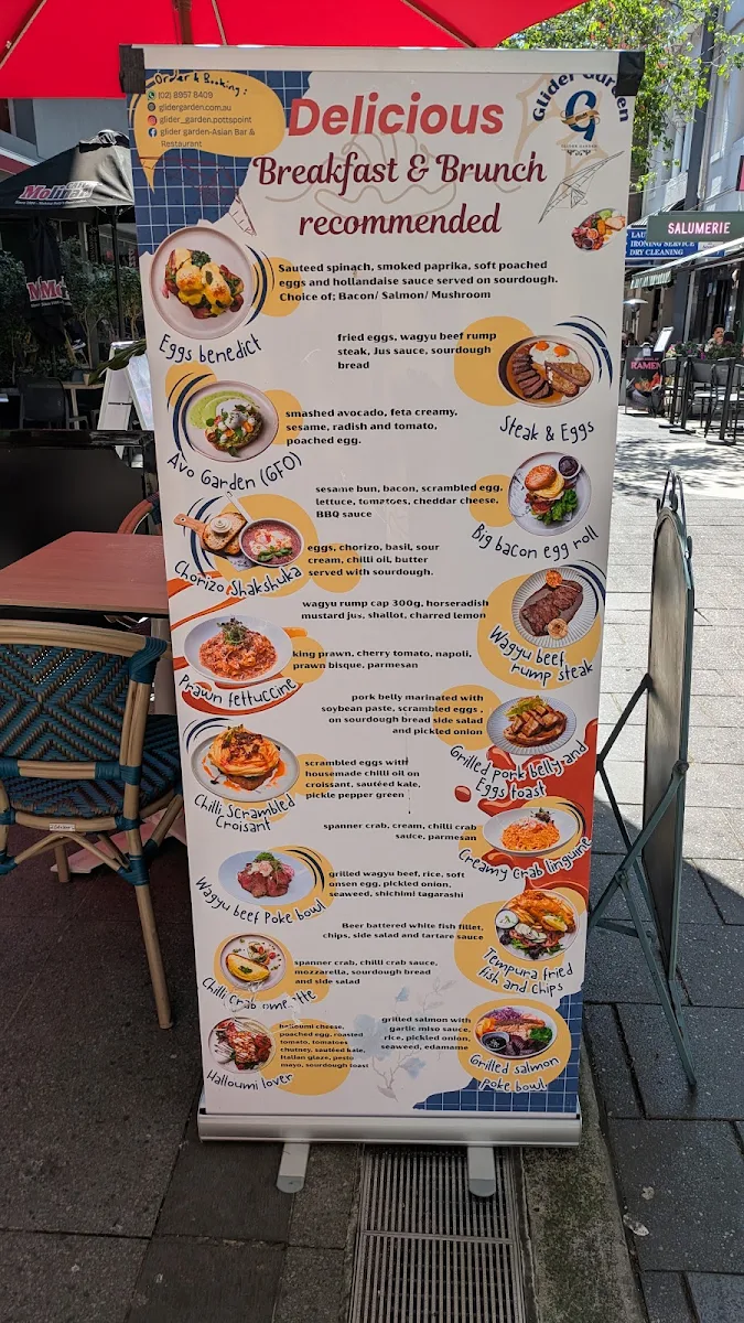 Menu, Glider Garden