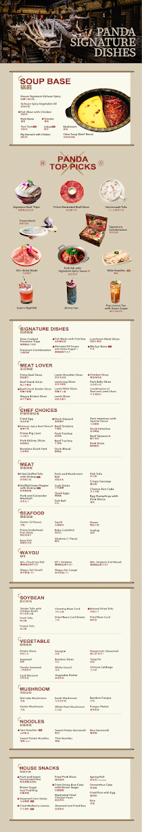 Menu, Panda Hot Pot 蜀大侠火锅