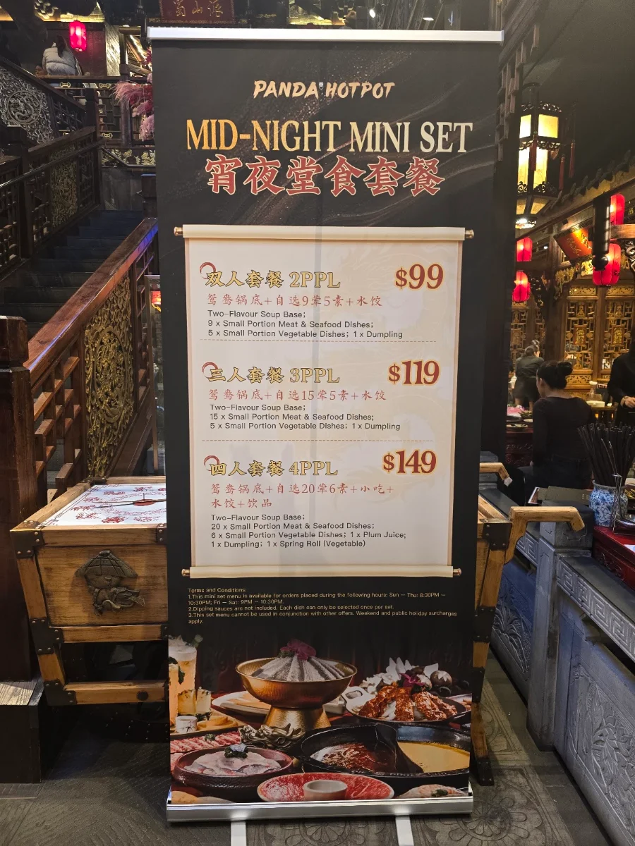 Menu, Panda Hot Pot 蜀大侠火锅
