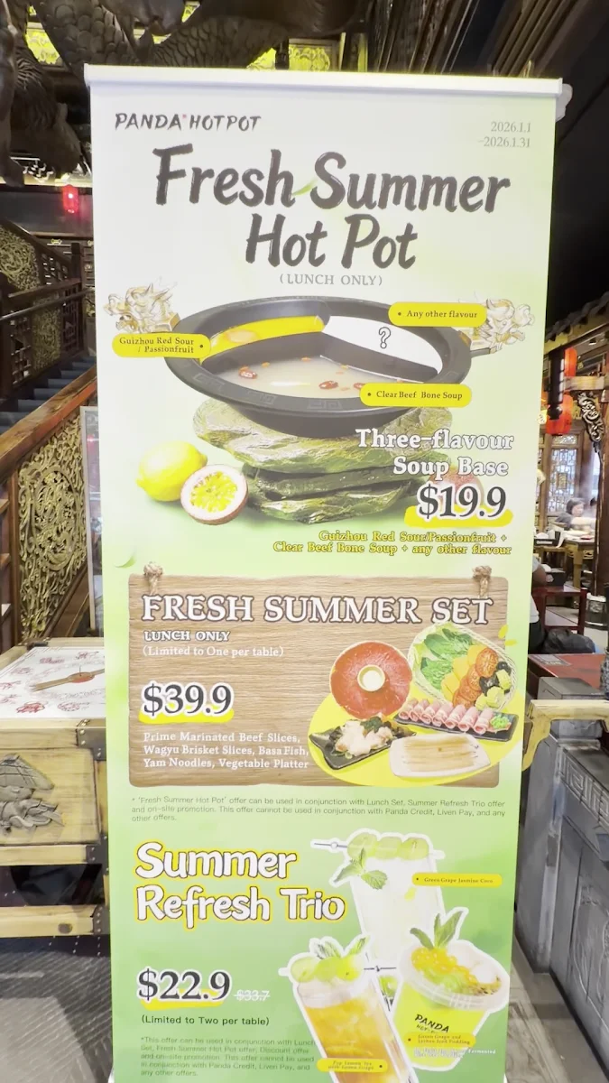 Menu, Panda Hot Pot 蜀大侠火锅