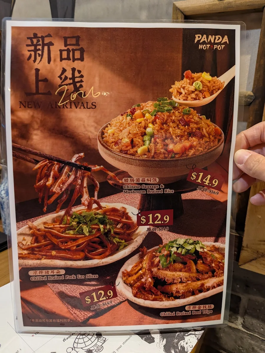 Menu, Panda Hot Pot 蜀大侠火锅