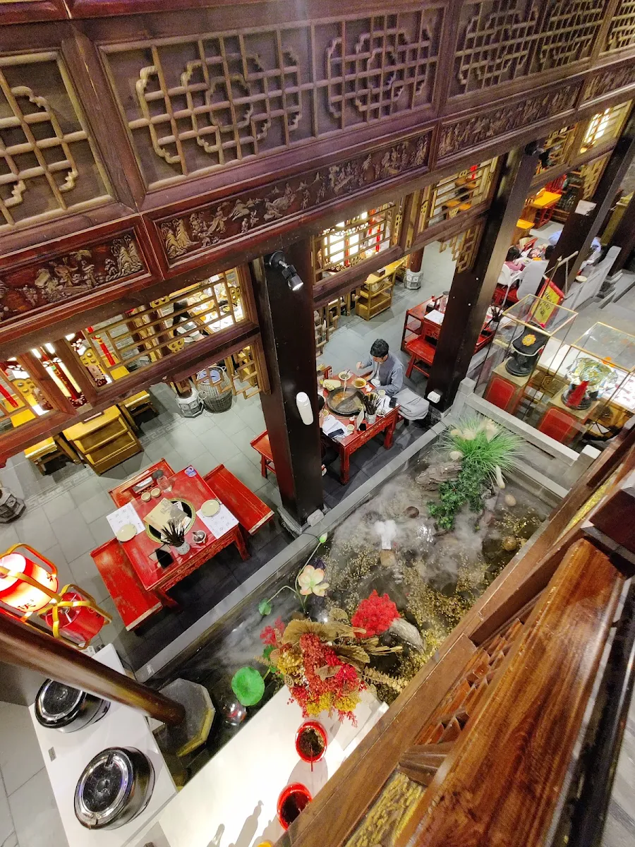 Vibe, Panda Hot Pot 蜀大侠火锅