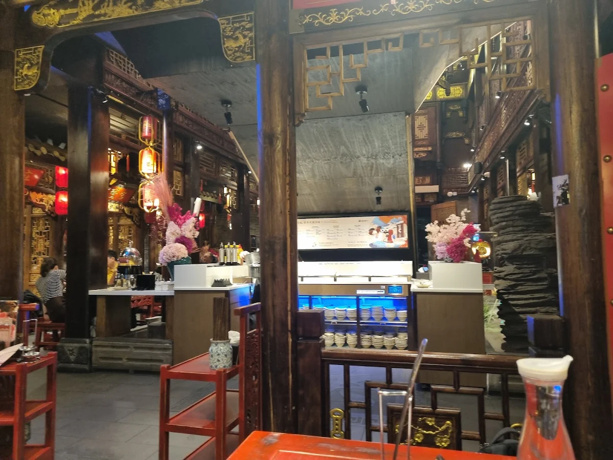 Vibe, Panda Hot Pot 蜀大侠火锅