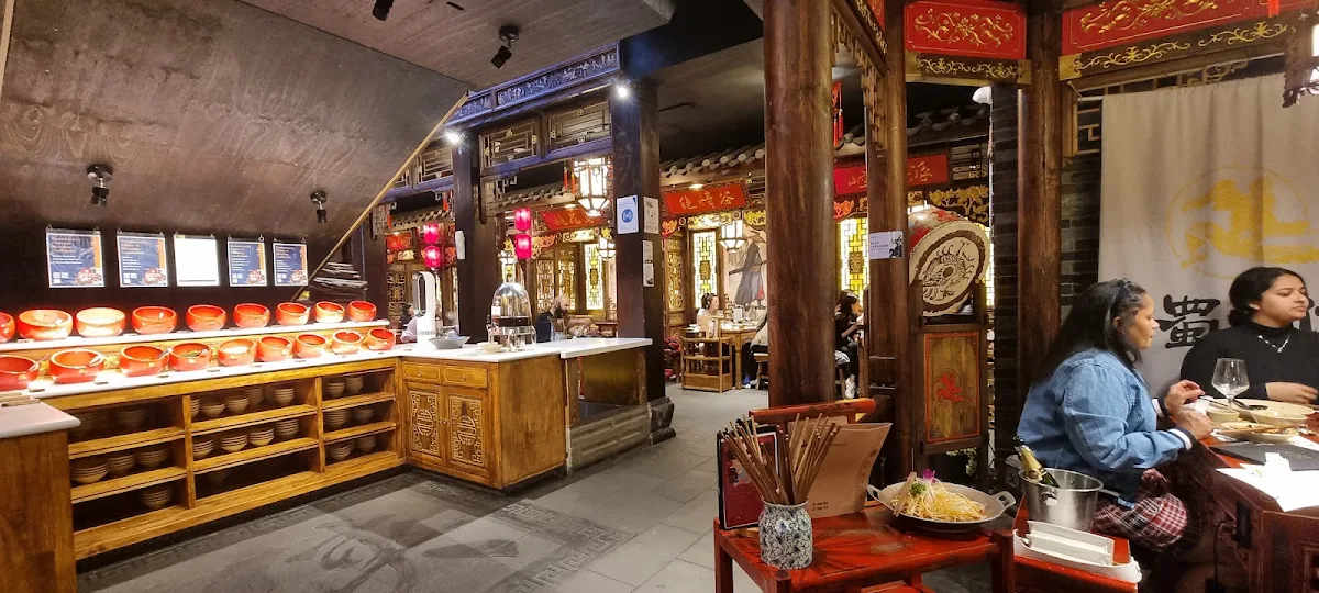 Vibe, Panda Hot Pot 蜀大侠火锅