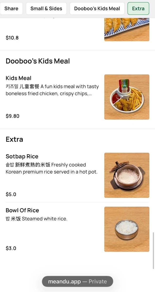 Menu, DooBoo Melbourne