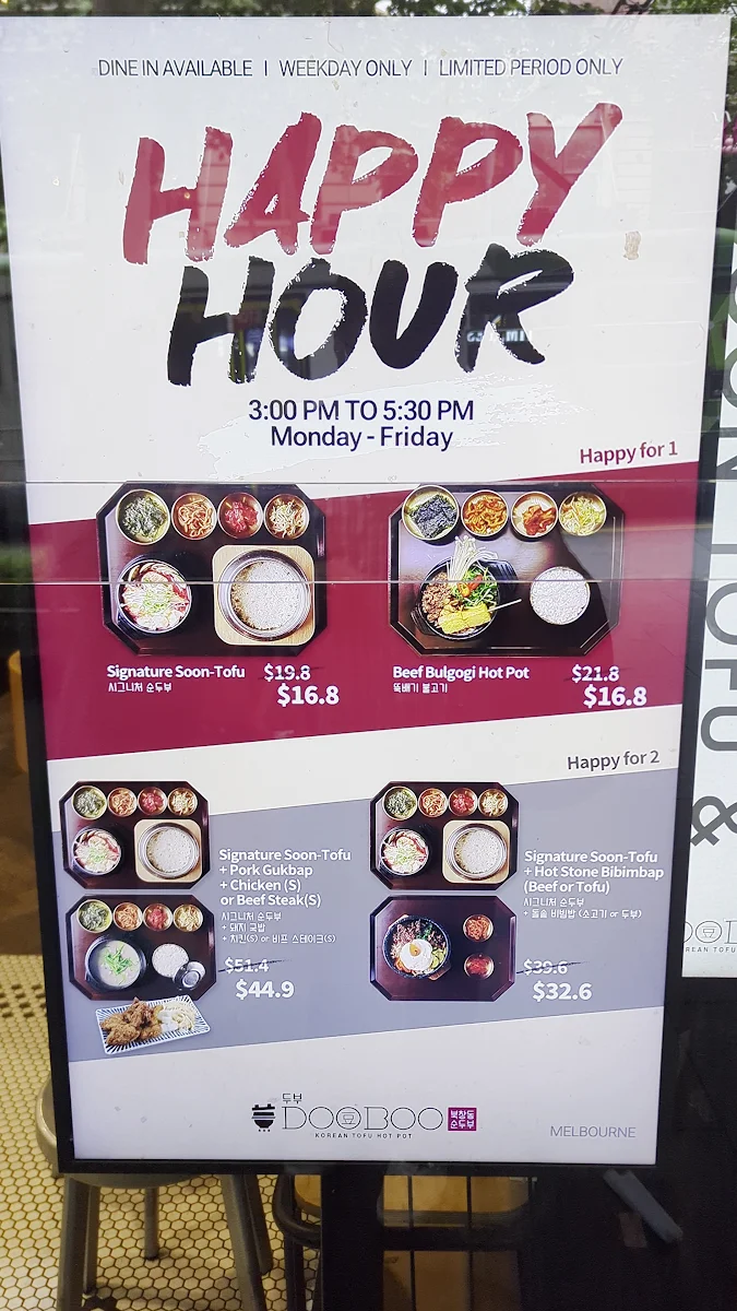 Menu, DooBoo Melbourne