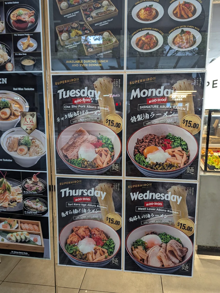 Menu, DooBoo Melbourne