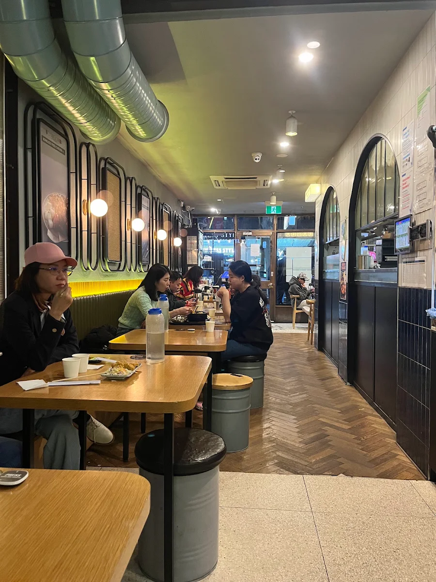 Vibe, DooBoo Melbourne