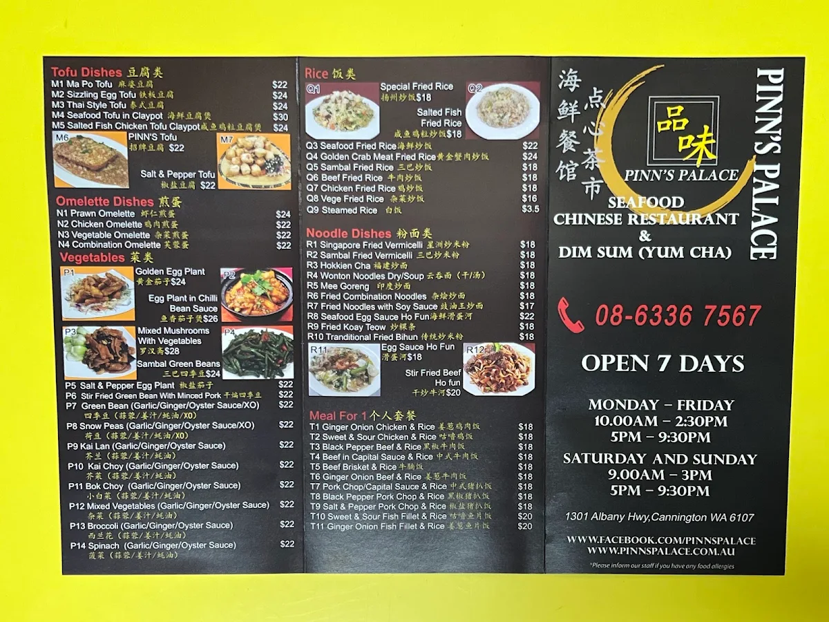 Menu, Pinn's Palace