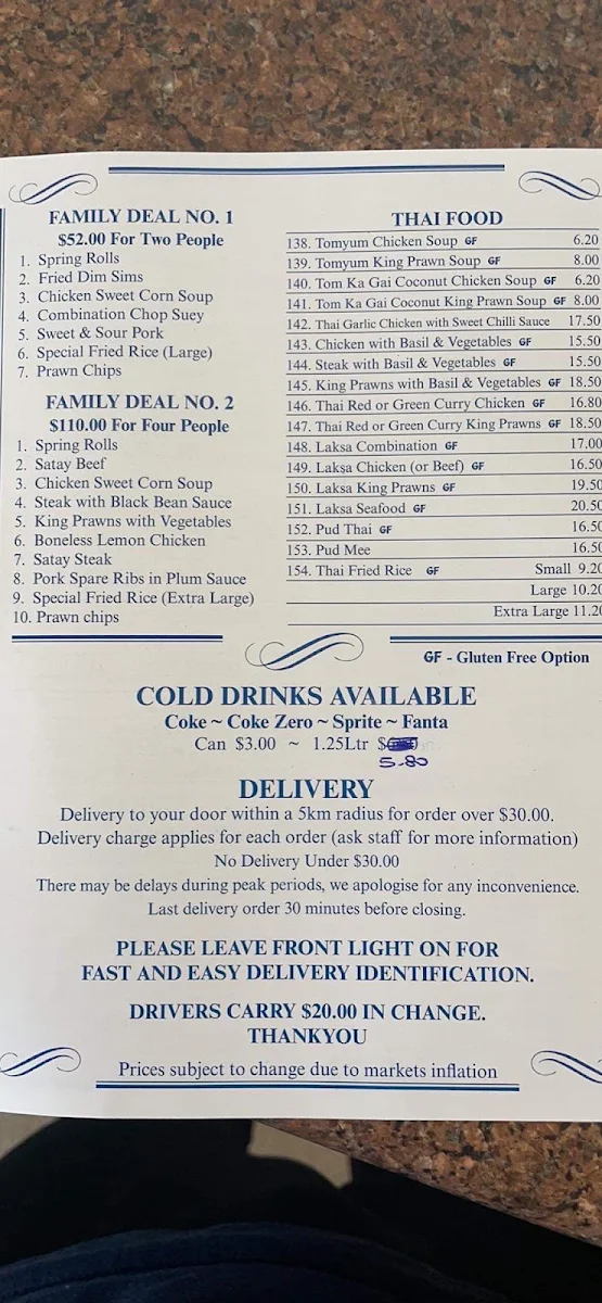 Menu, Silver Dragon Chinese Restaurant