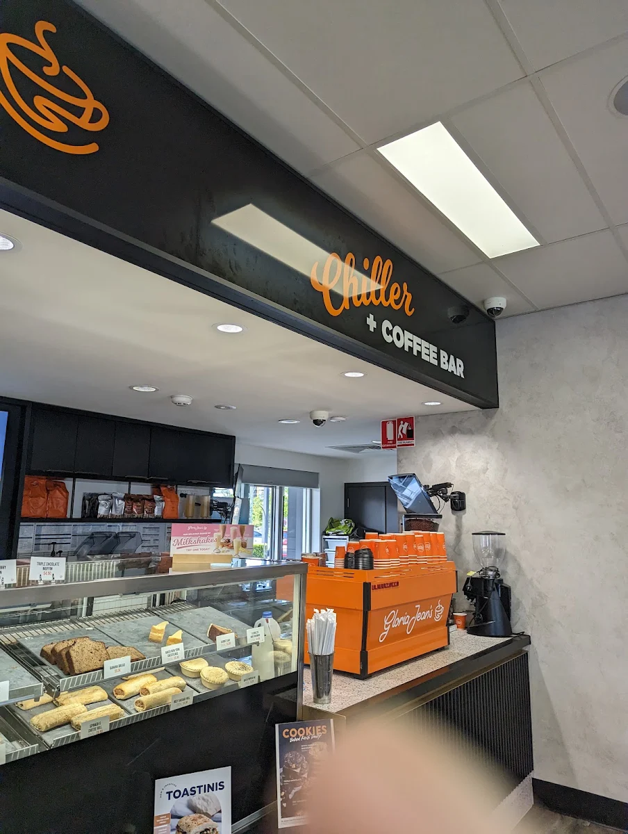 Vibe, Gloria Jean's Meadowbrook EG Drive Thru