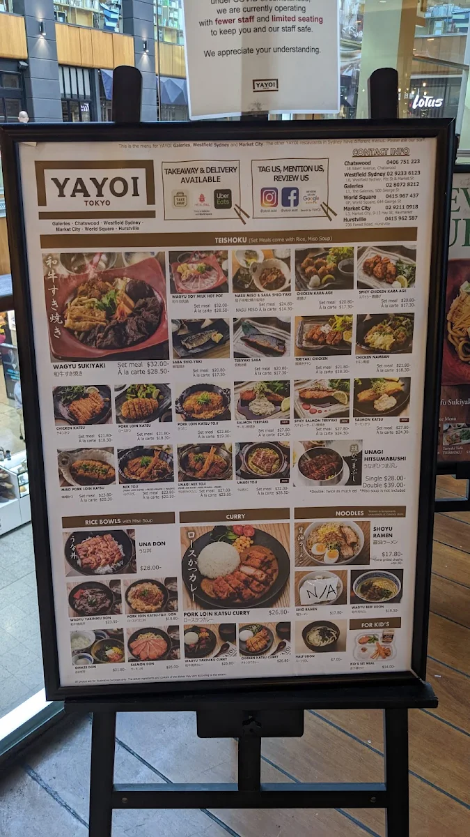 Menu, YAYOI Galeries
