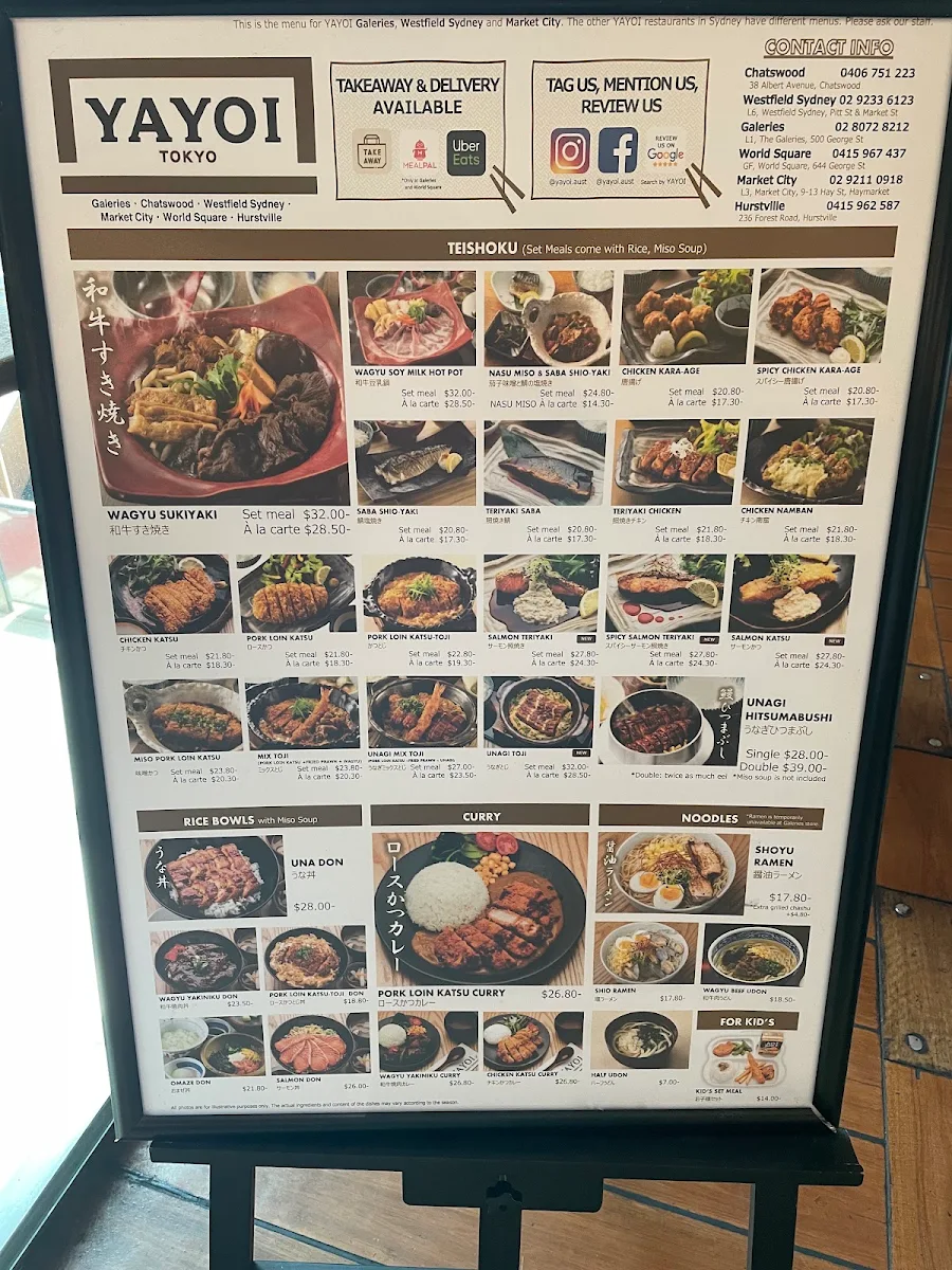 Menu, YAYOI Galeries