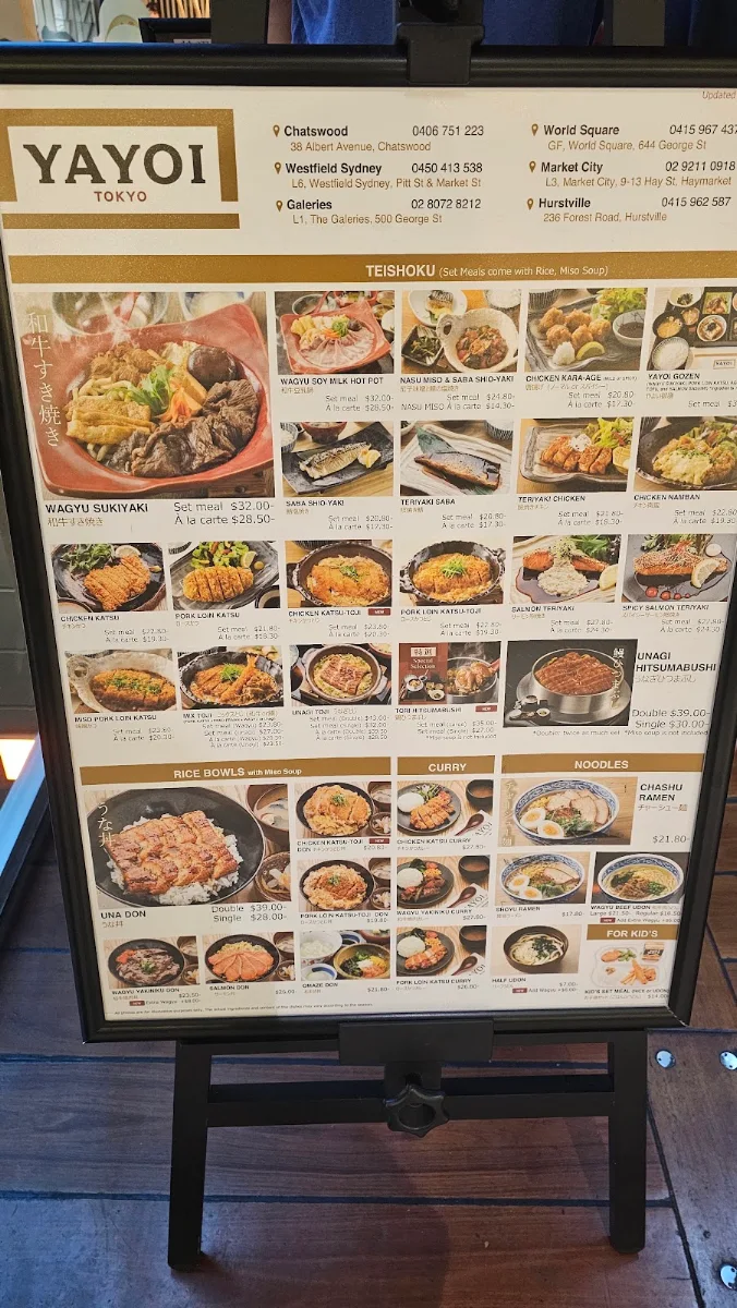 Menu, YAYOI Galeries
