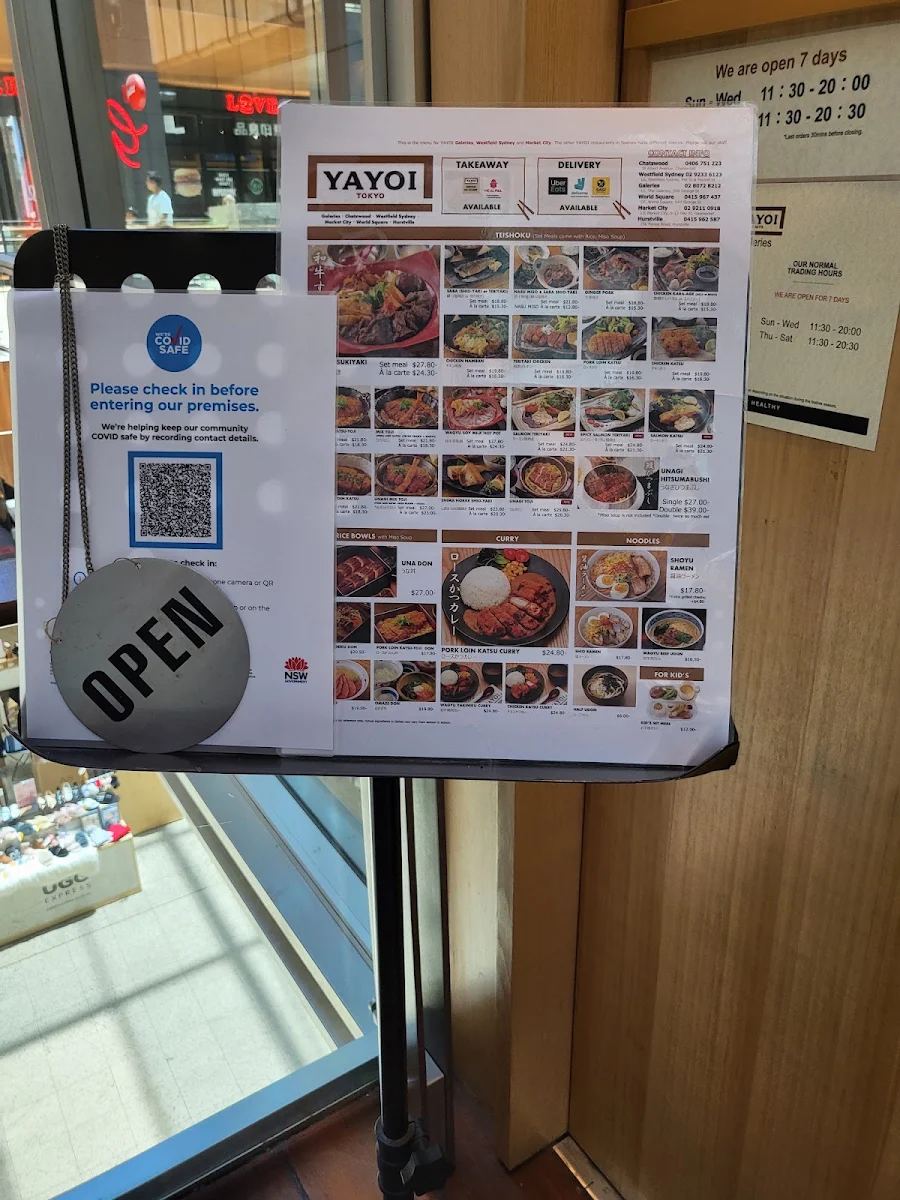 Menu, YAYOI Galeries