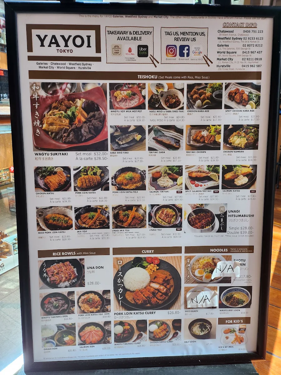Menu, YAYOI Galeries