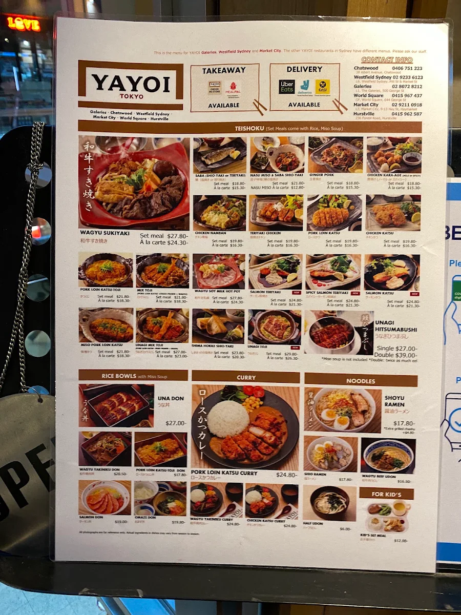 Menu, YAYOI Galeries