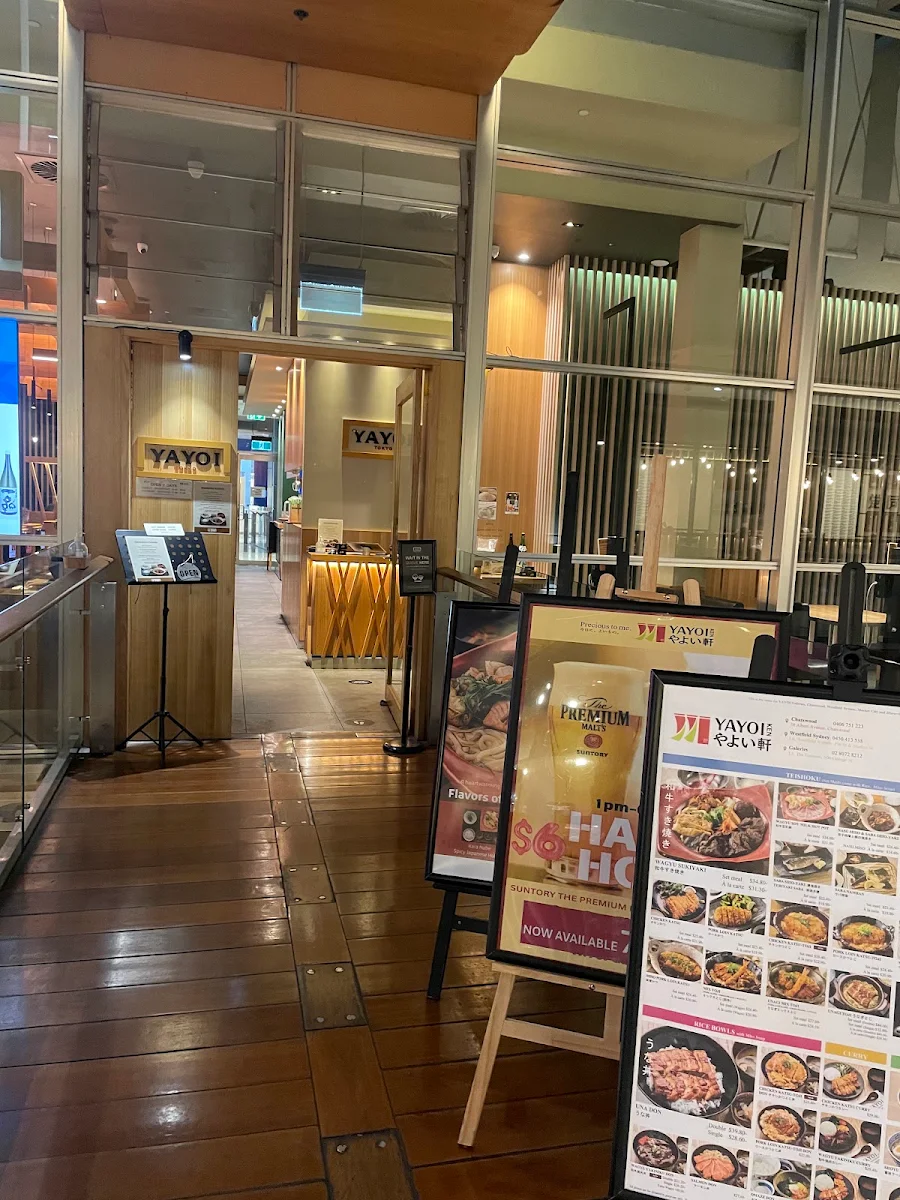 Vibe, YAYOI Galeries