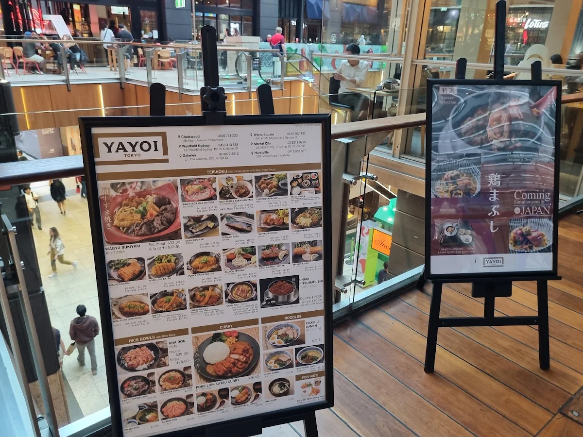 Vibe, YAYOI Galeries