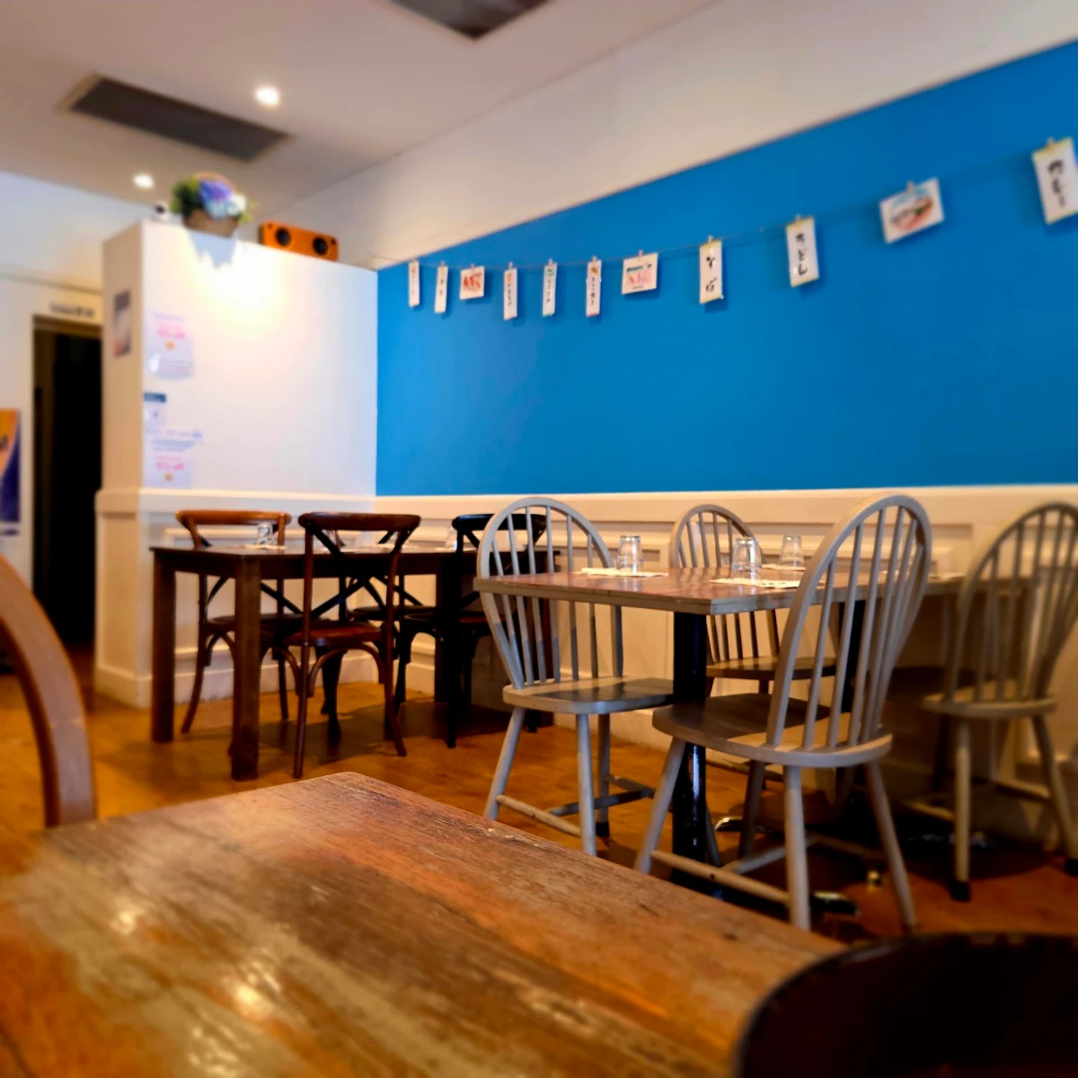 Vibe, Shonan Japanese Kitchen