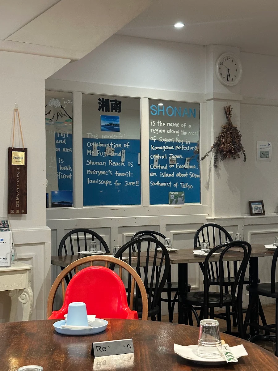 Vibe, Shonan Japanese Kitchen