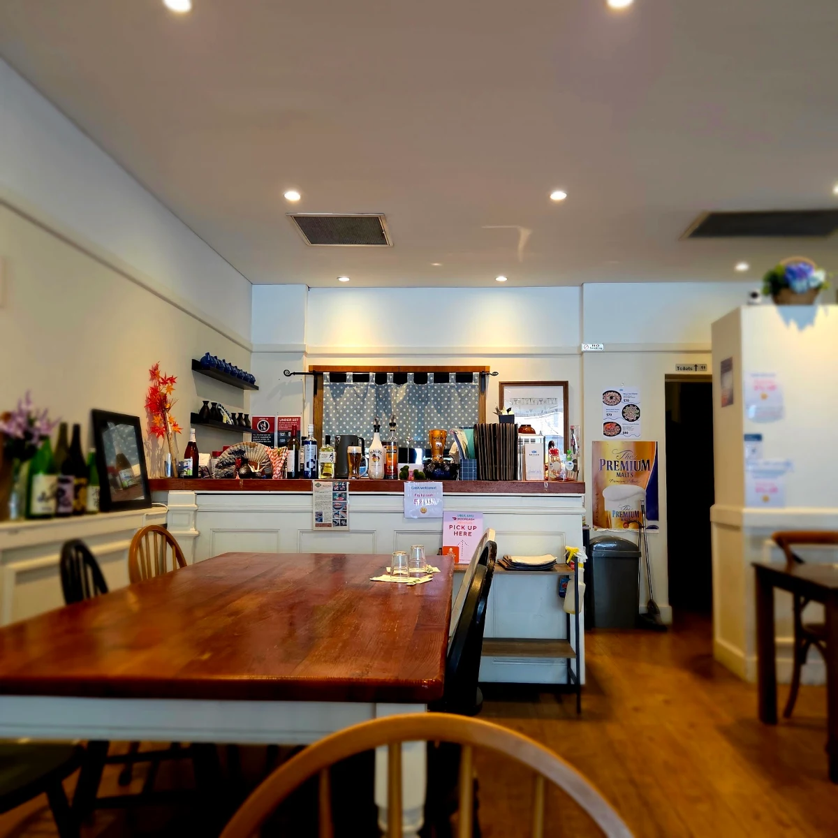 Vibe, Shonan Japanese Kitchen