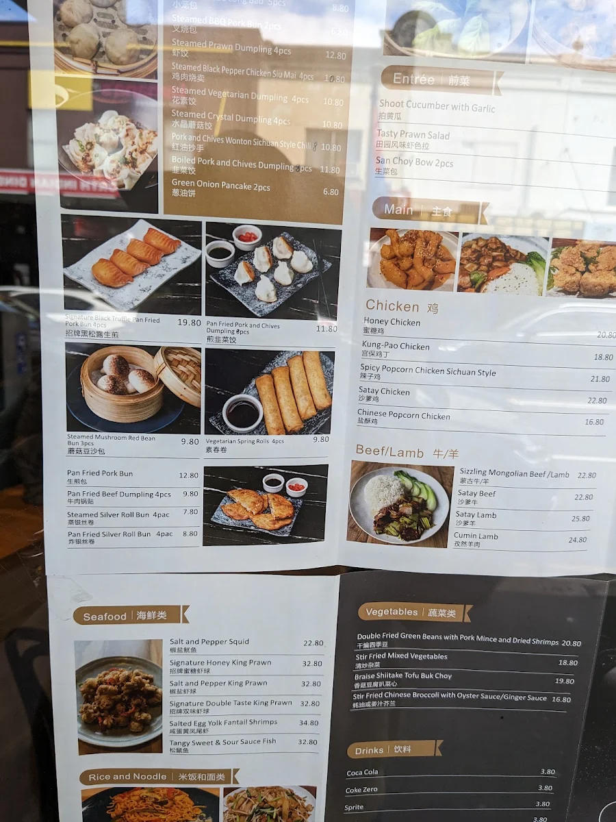 Menu, Old Town - Vietnamese Street Food