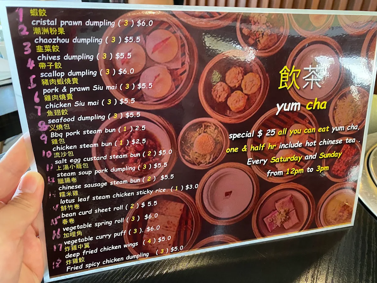 Menu, Madam G HK Cafe香港厨房