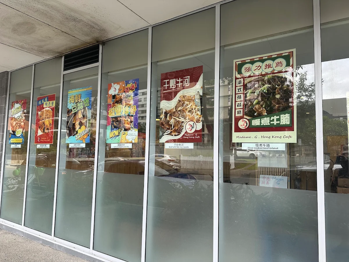 Menu, Madam G HK Cafe香港厨房