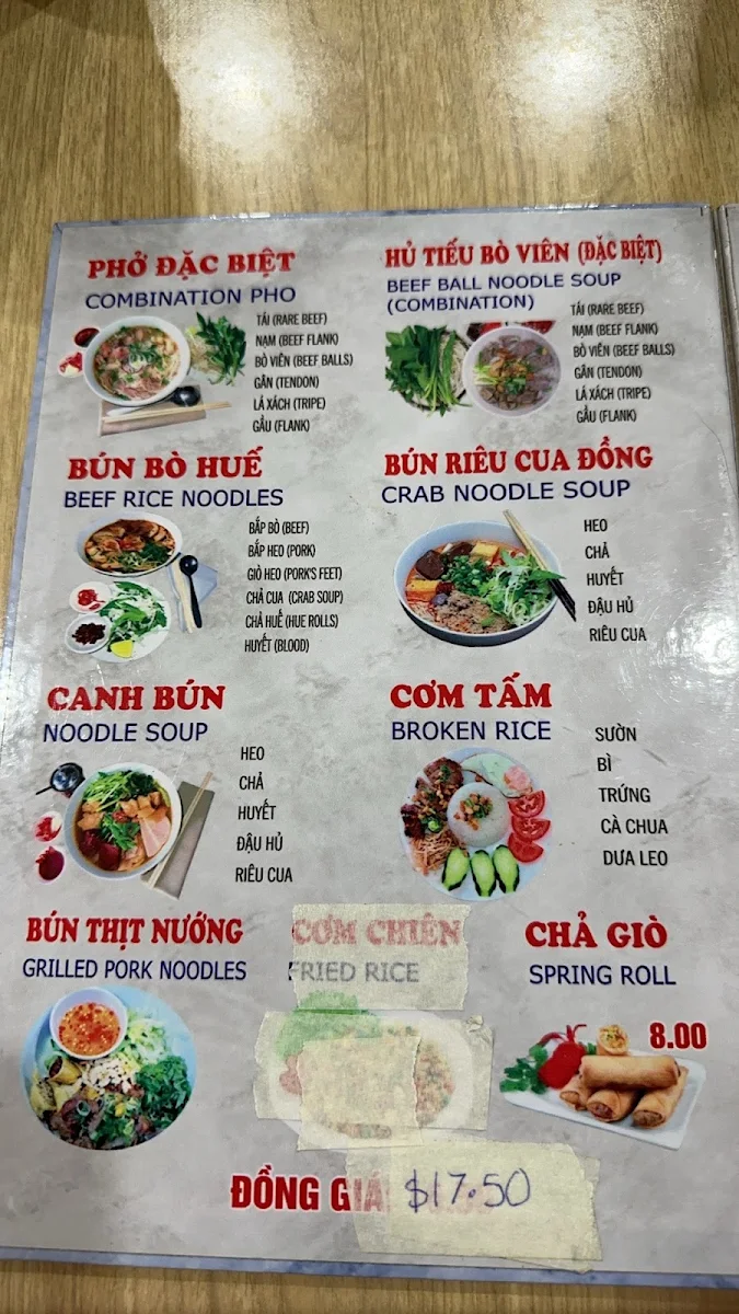 Menu, PHO BA NGA