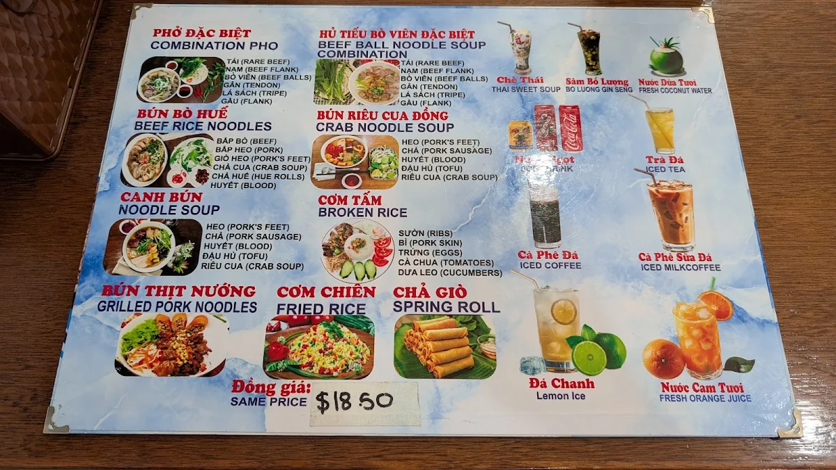 Menu, PHO BA NGA