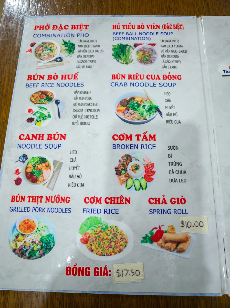Menu, PHO BA NGA