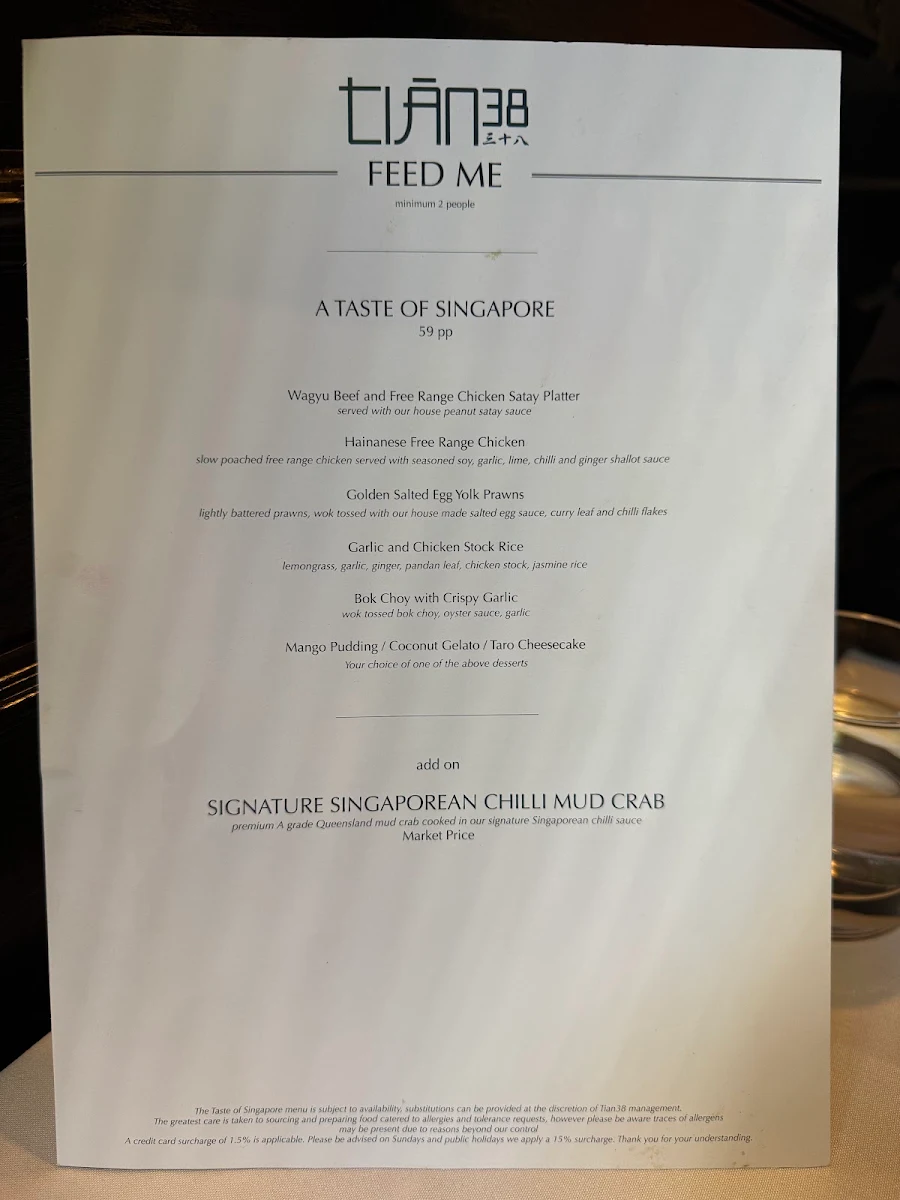 Menu, Tian38