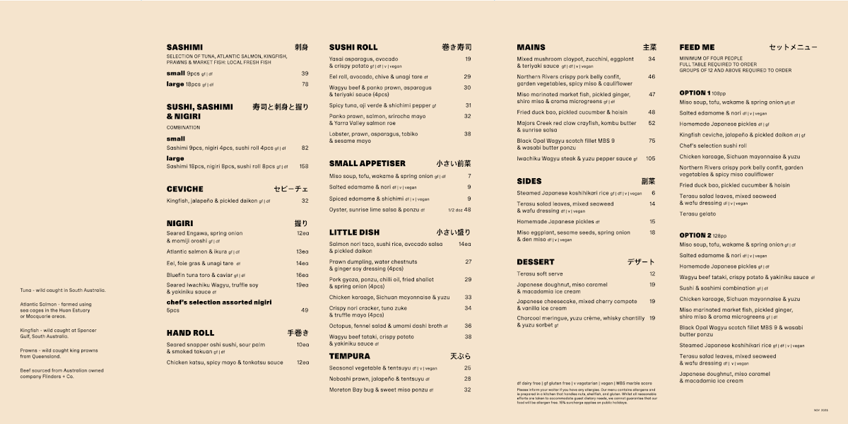 Menu, Terasu